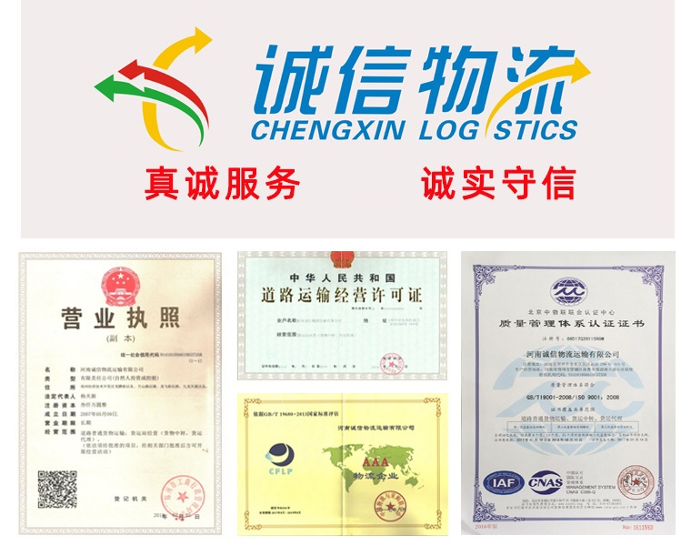 &#24320;&#20113;&#23448;&#26041;&#31471;&#32593;&#31449;&#30331;&#24405;&#20837;&#21475;&#45;&#24320;&#20113;&#40;&#20013;&#22269;&#41;