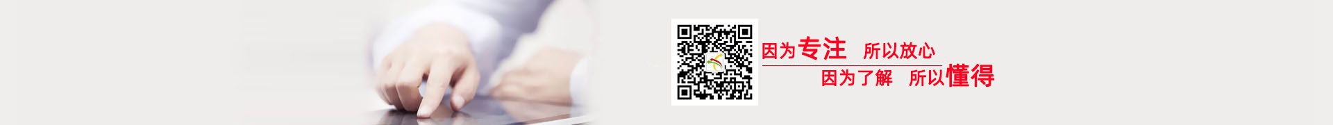 &#24320;&#20113;&#23448;&#26041;&#31471;&#32593;&#31449;&#30331;&#24405;&#20837;&#21475;&#45;&#24320;&#20113;&#40;&#20013;&#22269;&#41;